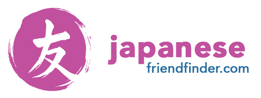 Meet Japanese Singles and Date Asian Women From Japan